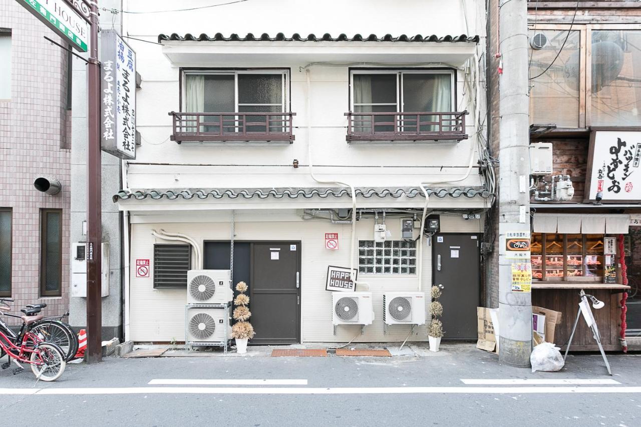 大阪Happir Haus公寓 外观 照片